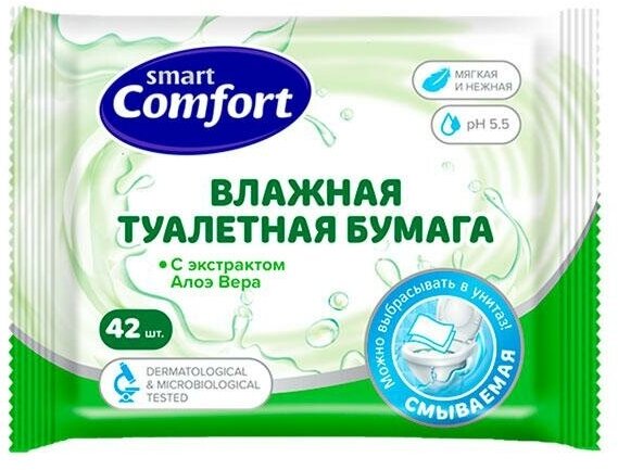 Влажная туалетная бумага Comfort 3шт