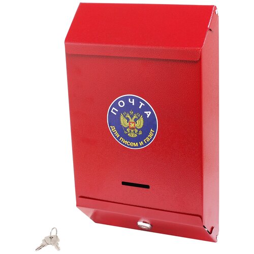 Ящик почтовый уличный индивидуальный с замком (красная шагрень)