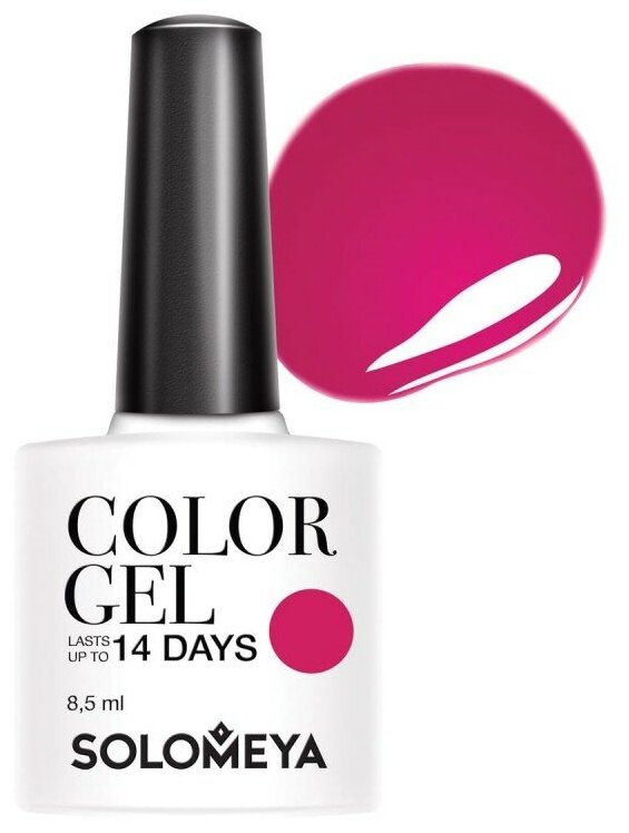 Solomeya гель-лак для ногтей Color Gel, 8.5 мл, 37 г, Breton/Бретон 51