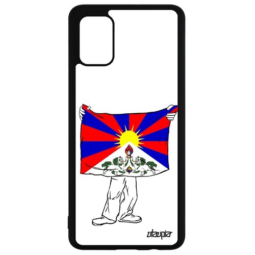 фото Galaxy a51 "флаг utaupia