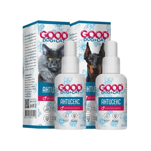 Good Dog&Cat Антисекс для Котов и Кобелей,50мл лосьон good dog