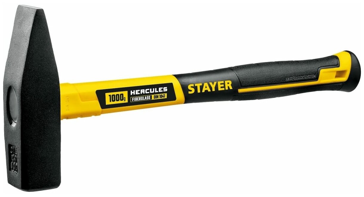 Слесарный молоток STAYER Hercules 1000 г 20050-10_z02