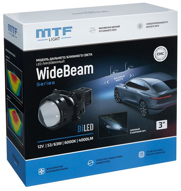 Светодиодные модули ближнего/дальнего света MTF Light WideBeam + RED DEVIL EYES, линзованные, бескорпусные, 12В, 53/65Вт, 6000К, 3 дюйма, компл. 2шт.