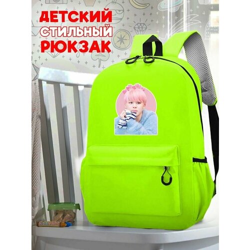 Школьный зеленый рюкзак с принтом Музыка BTS - 89