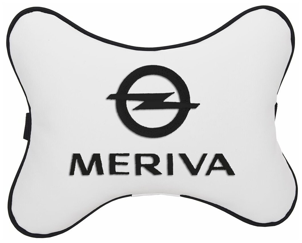 Автомобильная подушка на подголовник экокожа Milk с логотипом автомобиля OPEL MERIVA