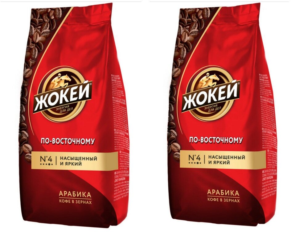 Кофе в зернах Жокей По-восточному, 500г (комплект 2 шт.) 6006166