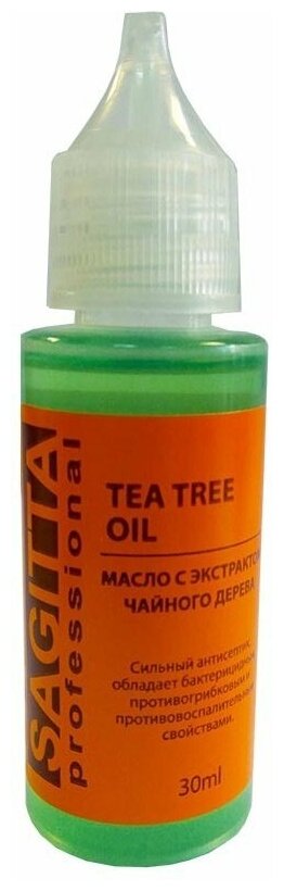 Sagitta масло Professional с экстрактом чайного дерева, 30 мл