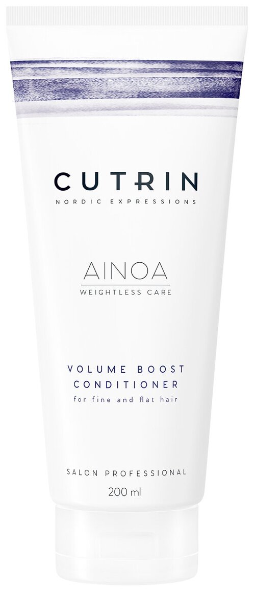 Cutrin кондиционер Ainoa Volume Boost для придания объема волосам, 200 мл