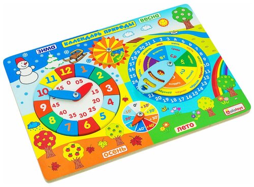 Развивающая игрушка Alatoys Календарь природы, зеленый/голубой/оранжевый/желтый