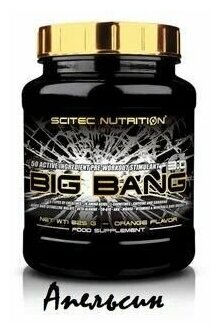 Предтренировочный комплекс Scitec Nutrition Big Bang 3.0 Апельсин 825 гр. 25 порций