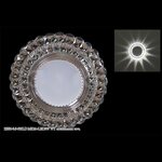 Встраиваемый SNEHA 11056-9.0-001LD MR16+LED3W WT - изображение