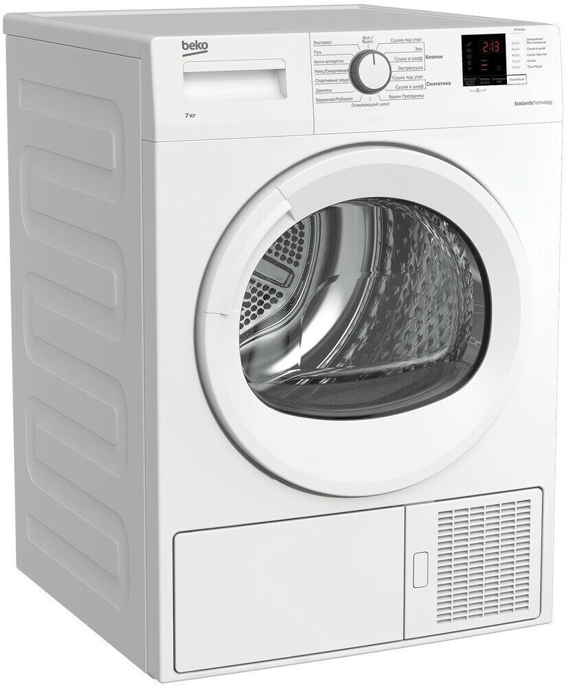 Сушильная машина BEKO DF7412GA