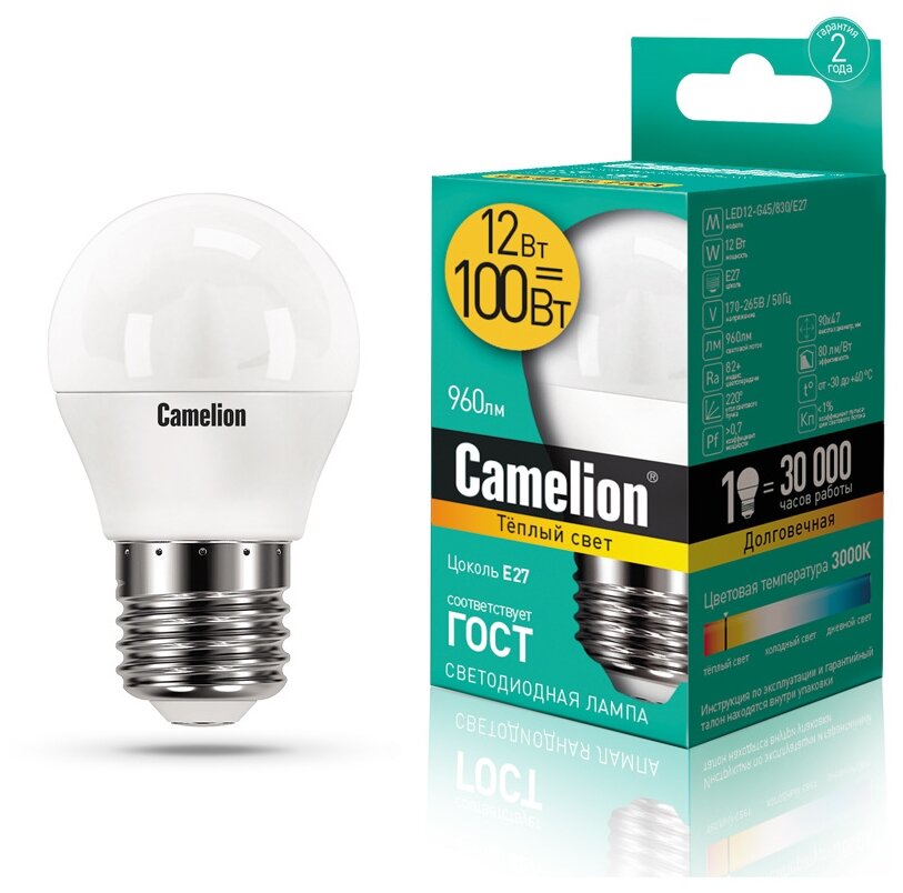 Светодиодная лампа Camelion LED12-G45/830/E27