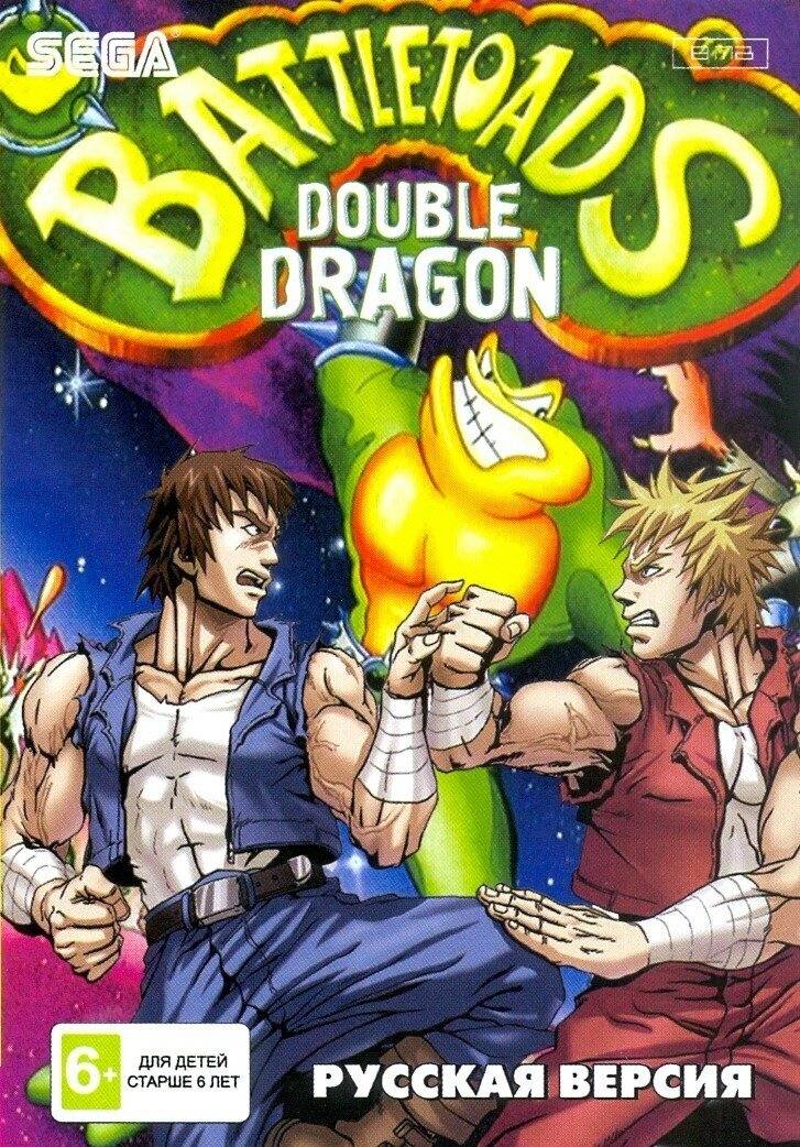 Боевые Жабы и Двойной Дракон (Battletoads and Double Dragon) Русская Версия (16 bit)