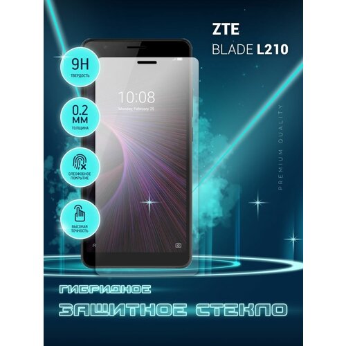 Защитное стекло для ZTE Blade L210, ЗТЕ Блейд Л210 на экран, гибридное (пленка + стекловолокно), Crystal boost