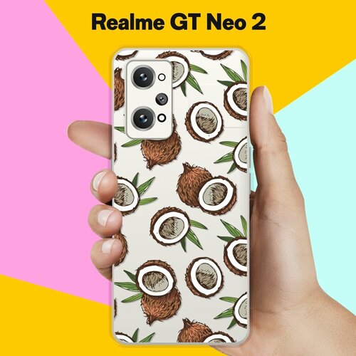 Силиконовый чехол на Realme GT Neo 2 Кокосы / для Реалми ДжиТи Нео 2 силиконовый чехол на realme gt neo 2 реалми gt нео 2 блестящая радуга рисунок