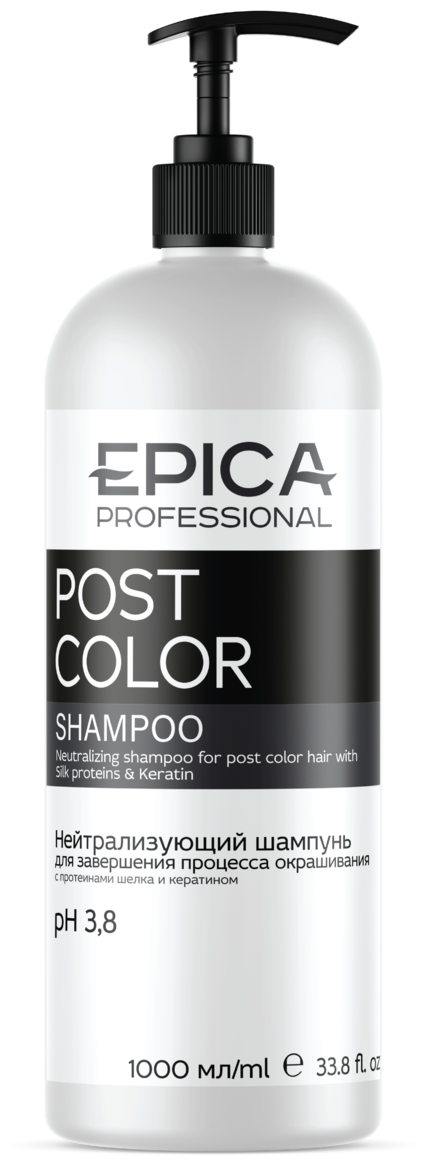 EPICA Professional шампунь Post Color Нейтрализующий для завершения процесса окрашивания, 1000 мл