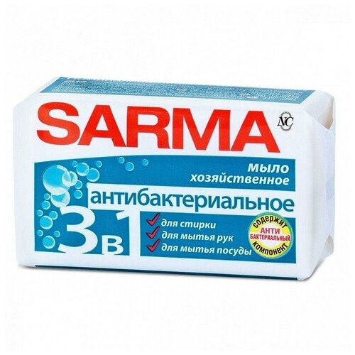   SARMA  0.14 