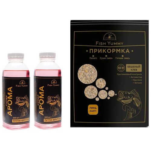фото Ароматизатор для рыбалки тутти-фрутти 2 x 500мл + прикормка линь, карп fish yummy