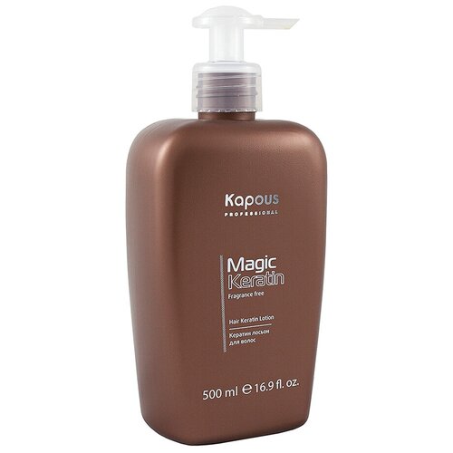 Kapous Fragrance free Лосьон для волос Magic Keratin, 500 мл, бутылка