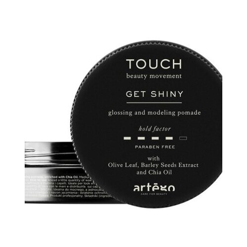 Помада для волос для блеска Artego Touch Get Shiny 100 мл