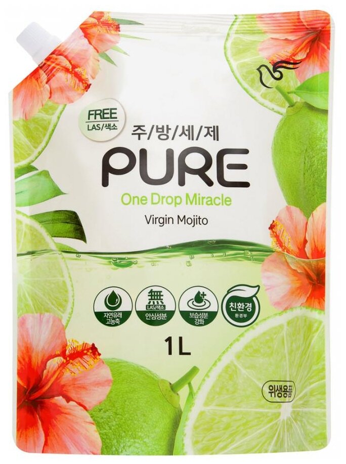 Pigeon Гель для мытья посуды Pure Virgin Mojito с ароматом Лайма и мяты