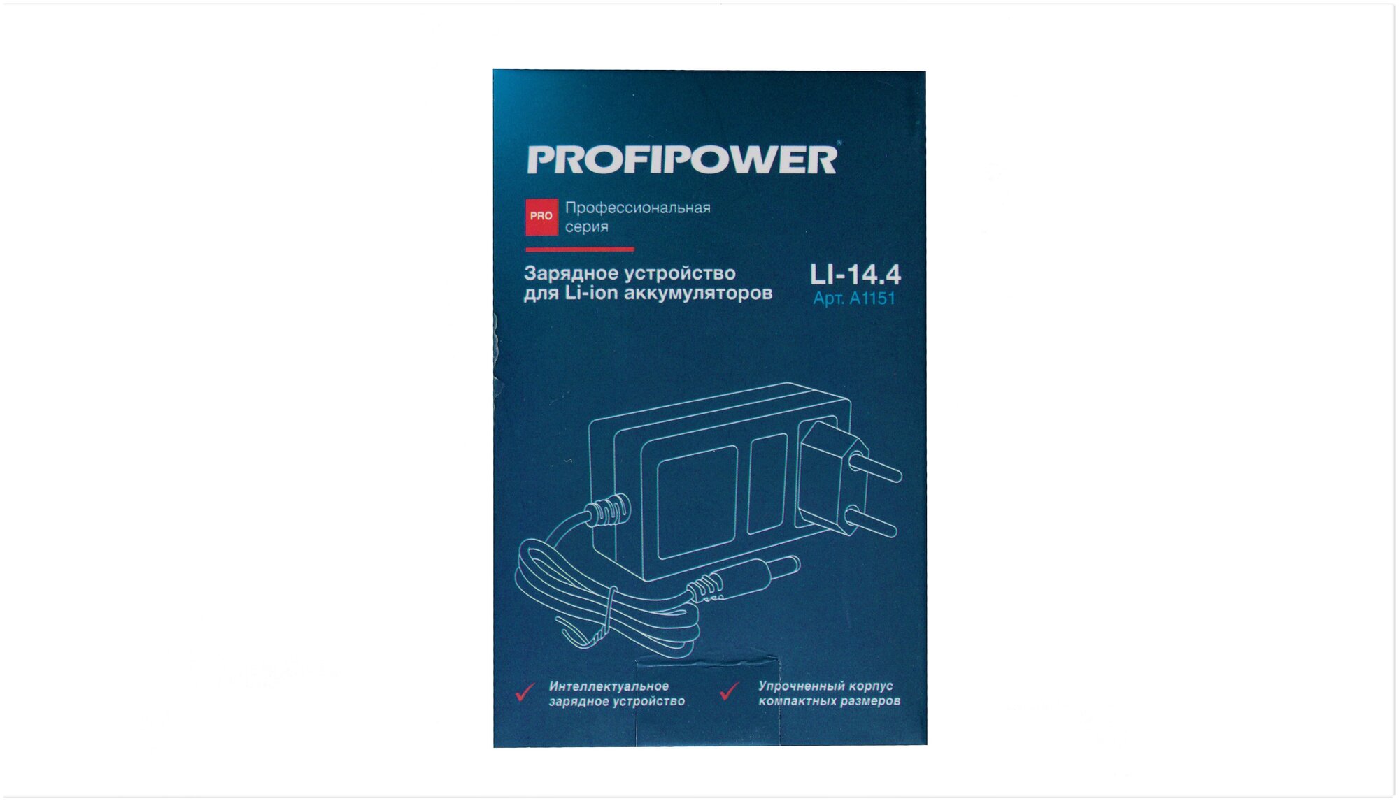 Блок питания (адаптер) для Li-ion аккумуляторов 14,4В LI-14.4 ProfiPower - фотография № 2