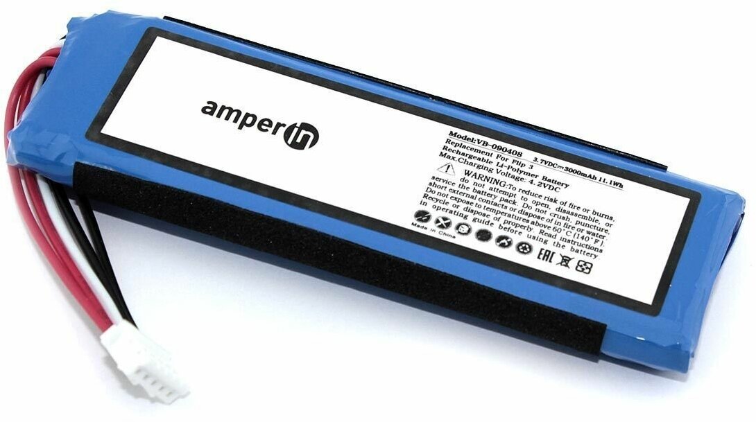 Аккумуляторная батарея (АКБ) Amperin для портативной акустики JBL Flip 3, 3.7В, 3000мАч, 11.10Вт