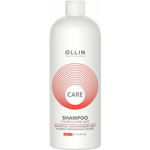 OLLIN Professional шампунь Care Color&Shine Save сохраняющий цвет и блеск окрашенных волос, 1000 мл ollin care набор шампунь 1000 мл и маска 500 мл сохраняющий цвет и блеск окрашенных волос