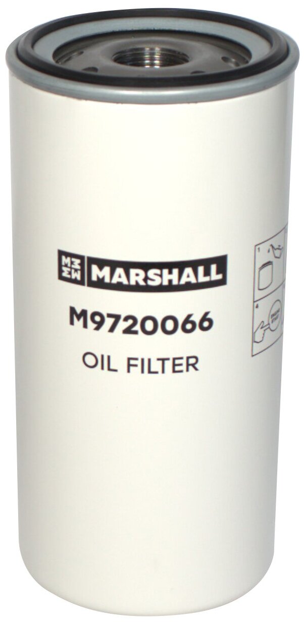 M9720066 MARSHALL Фильтр масляный HCV