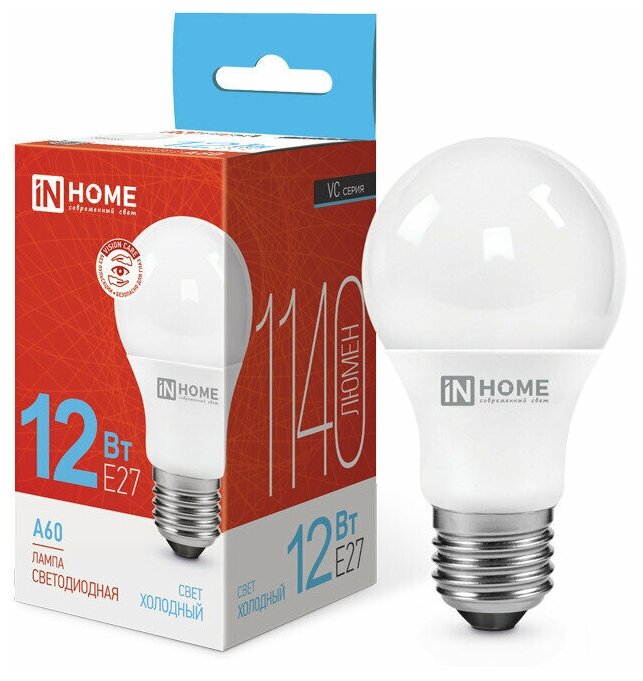 Лампа светодиодная IN HOME LED-A60-VC 12Вт 230В Е27 6500К 10 шт.
