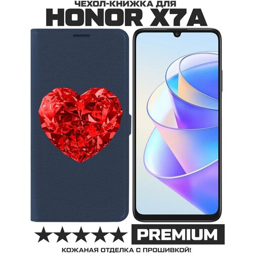Чехол-книжка Krutoff Eco Book для Honor X7a Рубиновое сердце (синий)