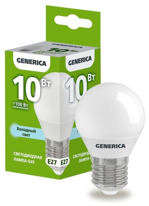 Лампа светодиодная G45 10Вт шар 6500К E27 230В | код. LL-G45-10-230-65-E27-G | GENERICA (6шт. в упак.)