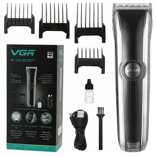 Машинка для стрижки VGR V-288 Триммер для стрижки волос бороды усов 449900₽