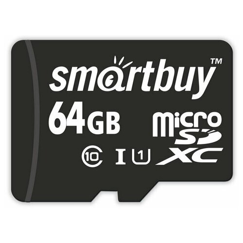 Карта памяти MicroSD SmartBuy 64 Gb Class 10