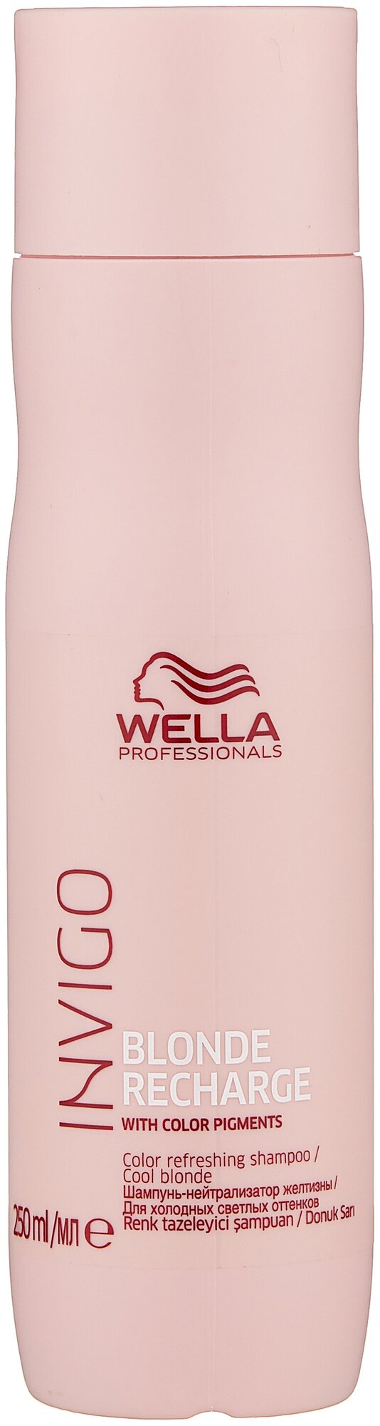 Wella Professionals шампунь Invigo Blonde Recharge для холодных светлых оттенков, 250 мл