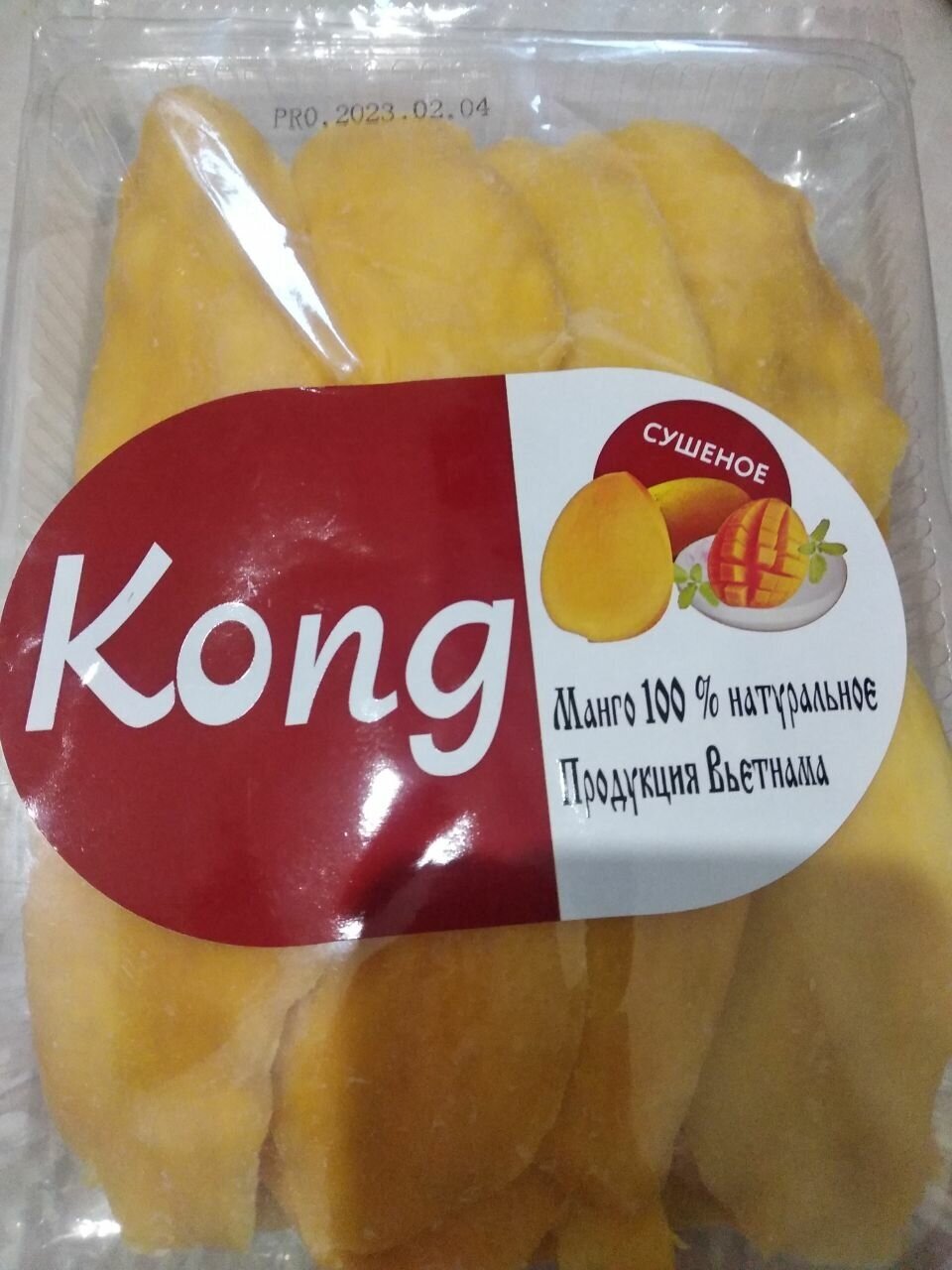 (1 кг) Манго сушеное KONG/1000гр. /Натуральное Вьетнамское