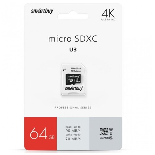 Карта памяти SmartBuy microSDXC 64 ГБ Class 10, UHS-I U3, R/W 90/70 МБ/с, адаптер на SD, 1 шт., черный