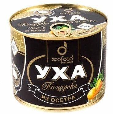 Ecofood Уха по-царски из осетра, 530 г