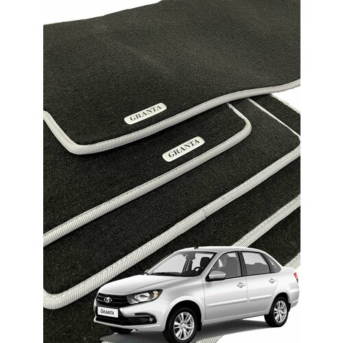 Ворсовые коврики в салон LADA Granta с 2011 / Лада Калина с 2004/ Датсун ОН до/ Оригинальные велюровые автоковрики в машину