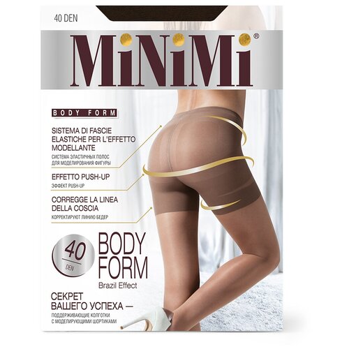 Колготки MiNiMi Body Form, 40 den, размер 2, коричневый колготки minimi body form 40 den размер 3 бежевый коричневый