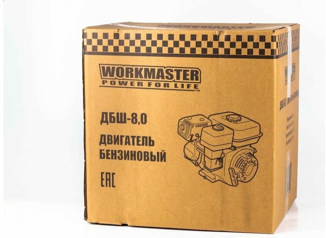 Бензиновый двигатель Workmaster ДБ-8,0 (8 л.с., ручной стартер, 19 мм) - фотография № 5