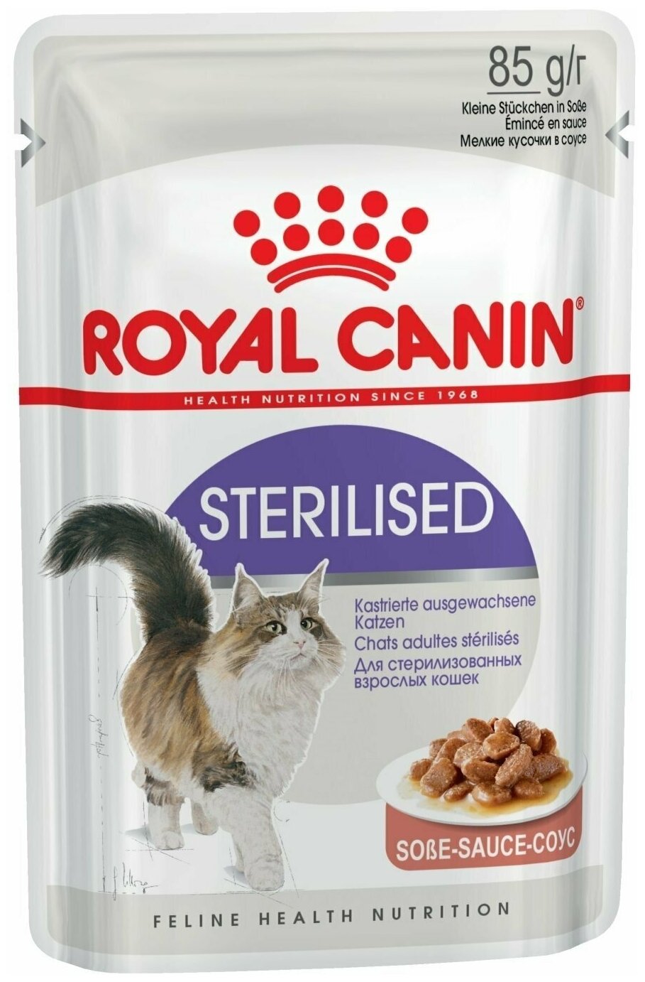 Корм влажный для кошек ROYAL CANIN Sterilised 85г соус стерилизованных пауч, 12шт - фотография № 1