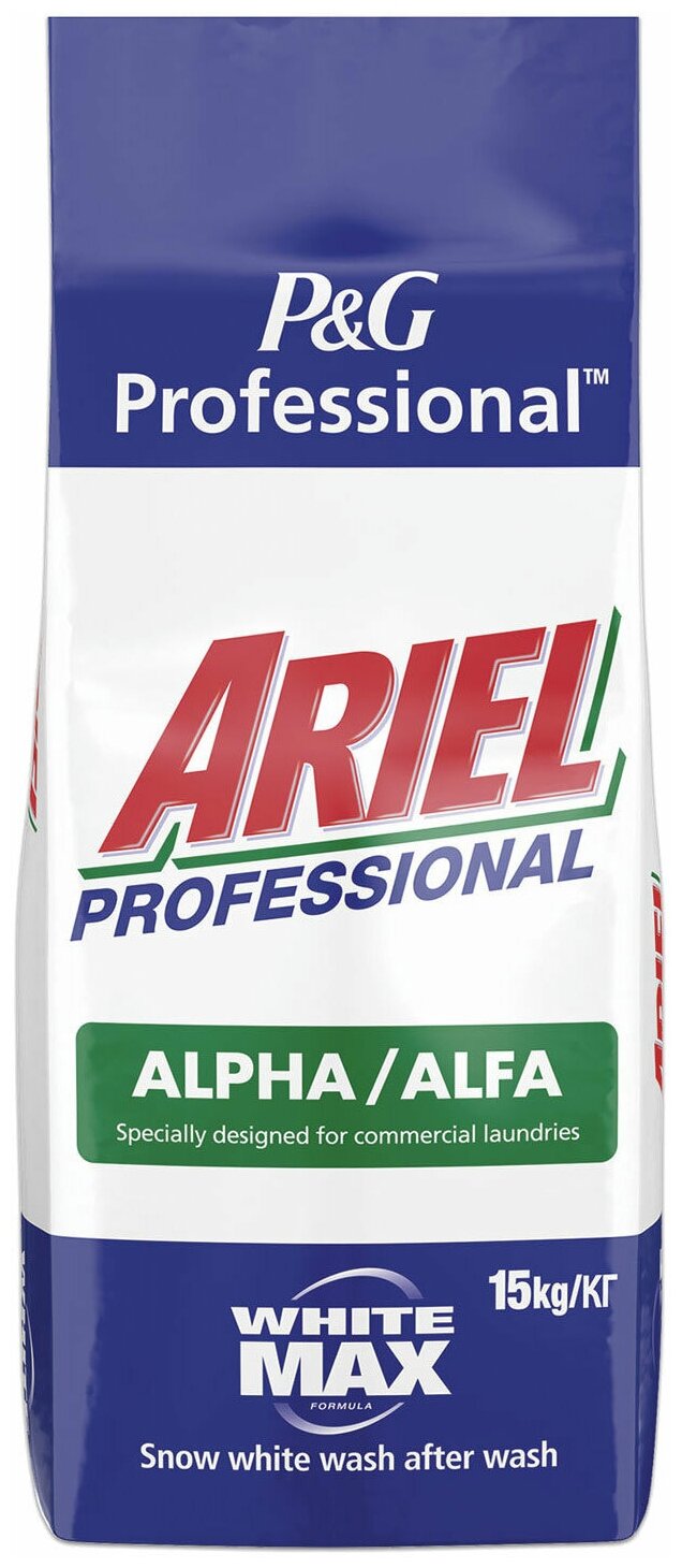 Стиральный порошок Ariel Alpha, 15 кг