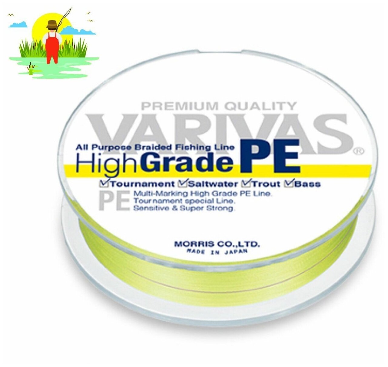 Леска плетеная VARIVAS HIGH GRADE PE X4 Flash Yellow 150м 0.16 мм (# 1.0 - 13.1 lb) / Шнур плетенка для рыбалки