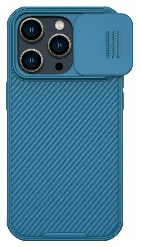 Противоударный чехол с защитой камеры Nillkin CamShield Pro (Magnetic) Case для Apple iPhone 14 Pro Max, синий