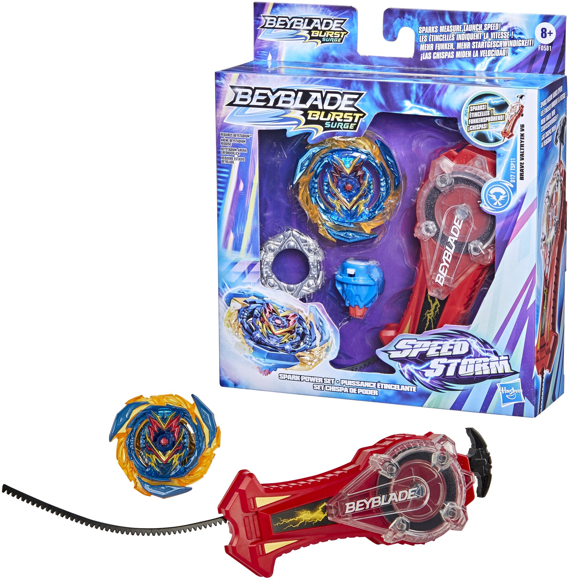 Пусковое устройство Hasbro Bey Blade F0581 Бейблэйд "Шторм" BeyBlade - фото №1