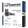 Inspector Ошейник от блох, клещей и гельминтов для кошек - изображение