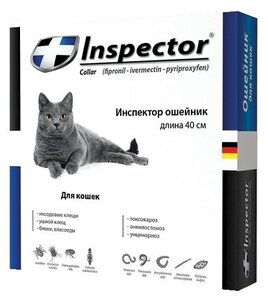 Фото Inspector Ошейник от блох, клещей и гельминтов для кошек