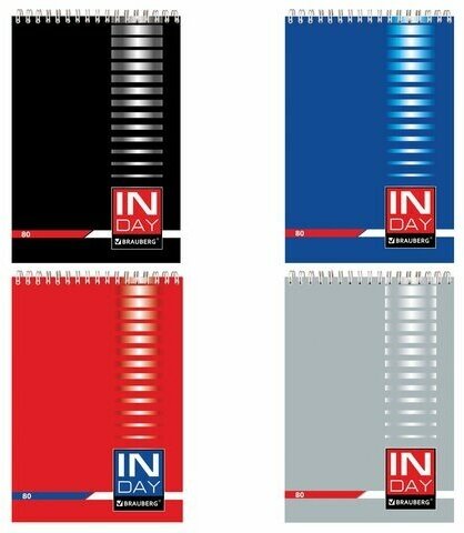 Блокнот большой формат А4 195х297 мм, 80 л, спираль, картон, жесткая подложка, клетка, BRAUBERG, "INDAY", ассорти, 122801